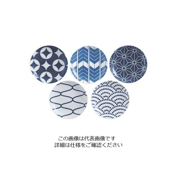 アズワン 取皿5枚揃 63-4181-70 1セット（直送品）