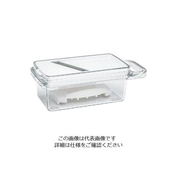 ワイ・ヨット ミニスライサー&おろしセット 63-4181-45 1個（直送品）