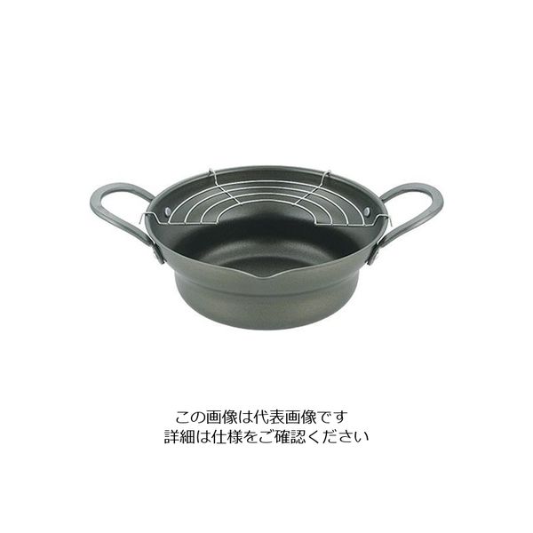 タマハシ 広口揚げ鍋アミ付20cm ENW20W 1個 63-4187-94（直送品）