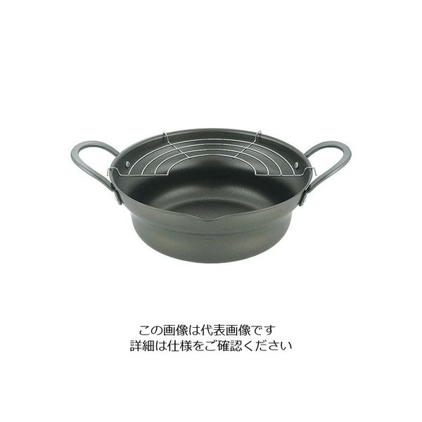 タマハシ 広口揚げ鍋アミ付22cm ENW22W 1個 63-4187-95（直送品）