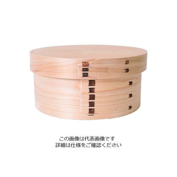 アズワン 曲げ輪おひつ(1.5合用) 63-4195-60 1個（直送品）