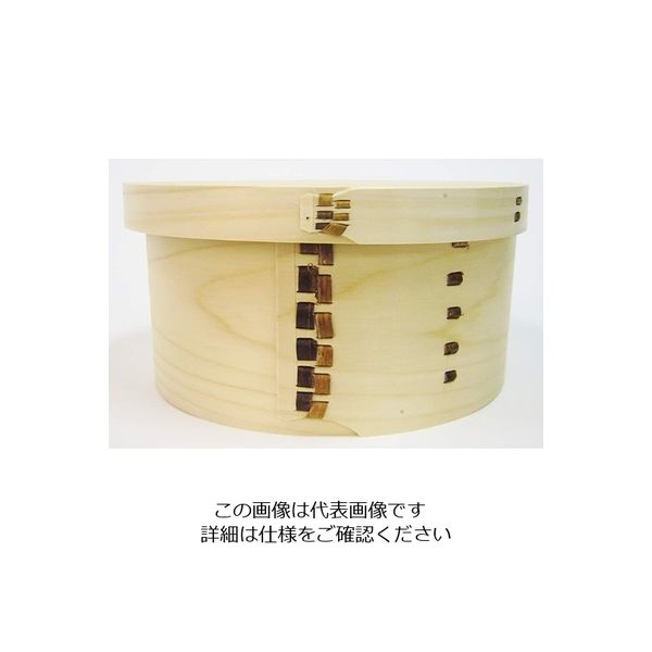 アズワン 曲げ輪おひつ(5合用) 63-4195-62 1個（直送品）