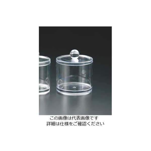 えいむ ケース TCー32 608857 1個 63-1724-10（直送品）