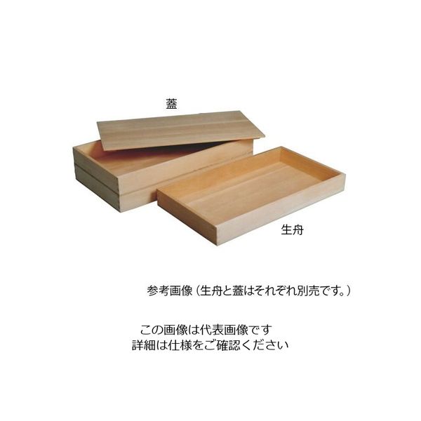 カンダ 生舟 62-8184-95 1個（直送品）