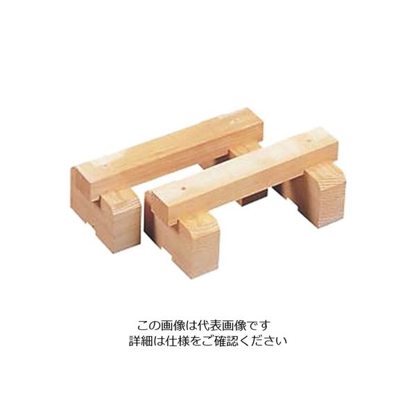 カンダ 白木まな板用足 400x160 62-8214-54 1個（直送品）