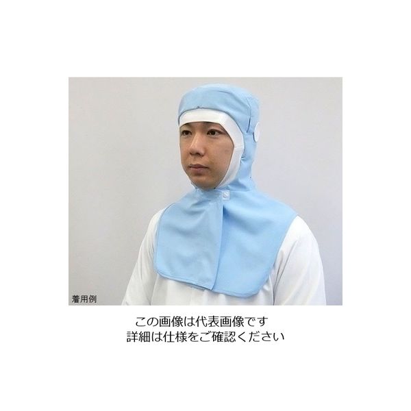 ガードナー ストレッチポプリン ツバ無しフード(青) 長髪用 LLサイズ SP460-2 1枚 63-1222-52（直送品）