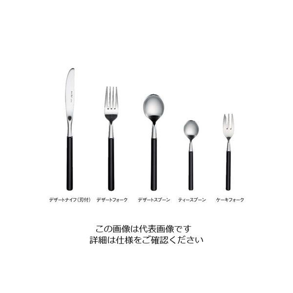 ワダコーポレーション 18ー8エデン(黒柄) コーヒースプーン 278364 1本 63-1685-51（直送品）