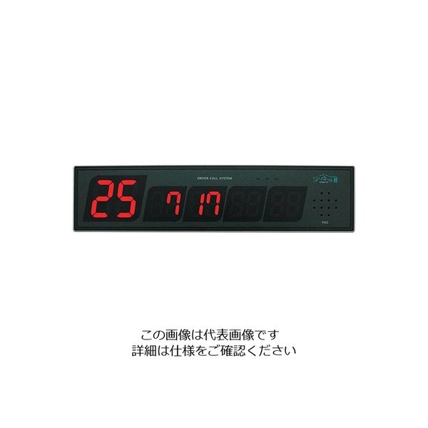 パシフィック湘南 ソネット君 片面受信機 SREーKS 189106 1個 63-1742-60（直送品）