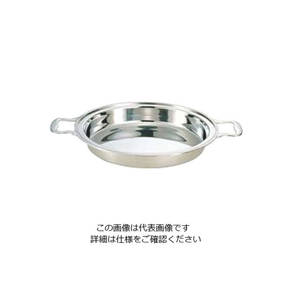 三宝産業 (C)ユニット丸湯煎フードパン深型 (手付)16インチ 224034 1個 63-1677-53（直送品）
