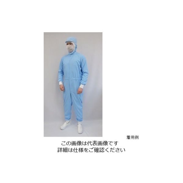ガードナー 食品工場向け 続き服(青) 袖裾ダブルフライス仕様 4Lサイズ CZ100-2 1枚 63-1222-09（直送品）