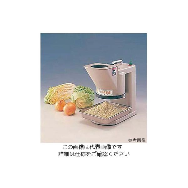 ツヤマ キャベツカッター フードカッター 卓上型野菜微塵切機 お好み焼き専用