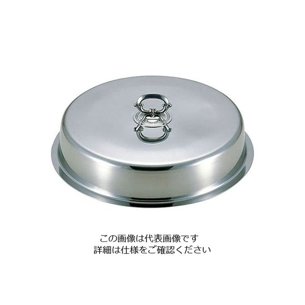 三宝産業 (E)ユニット丸湯煎カバー 16インチ 224030 1個 63-1677-61（直送品）
