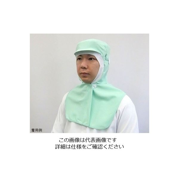 ガードナー ストレッチポプリン ツバ付きフード(緑) 長髪用 LLサイズ SP462-3 1枚 63-1222-72（直送品）