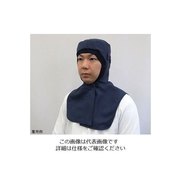 ガードナー ストレッチポプリン ツバ無しフード(紺) 長髪用 LLサイズ SP460-6 1枚 63-1222-60（直送品）
