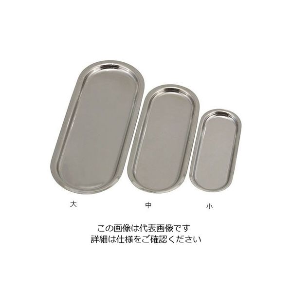 竹井器物製作所 ラウンドトレー 大 172200 1個 63-1755-84（直送品）