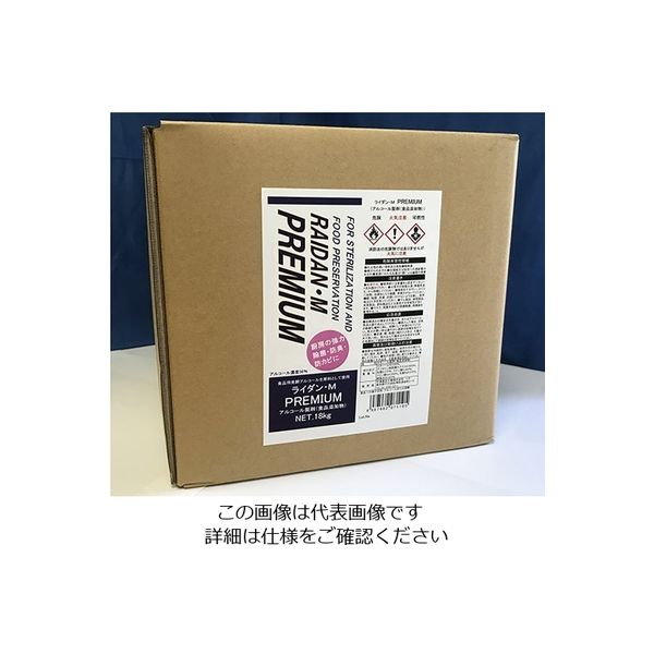 アズワン アルコール製剤 ライダン・M PREMIUM 1箱 63-4258-61（直送品）