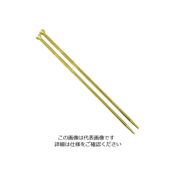 コンヨ 大五郎 真鍮火箸 63-5447-27 1個（直送品）