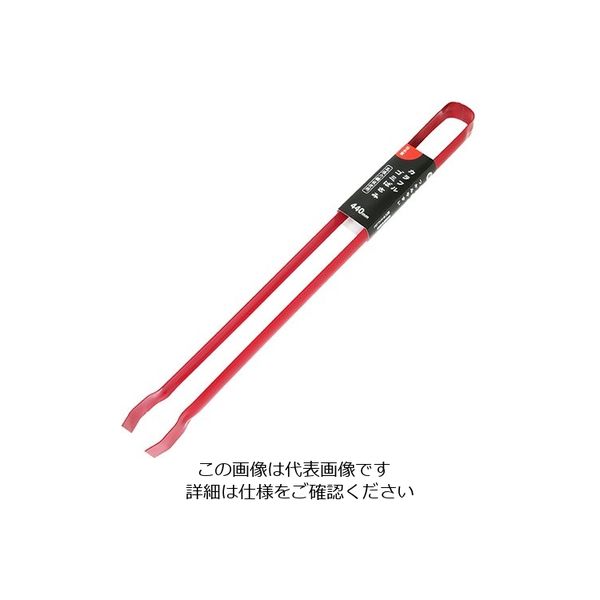 永塚製作所 カラフルゴミばさみ レッド 63-5447-72 1個（直送品）