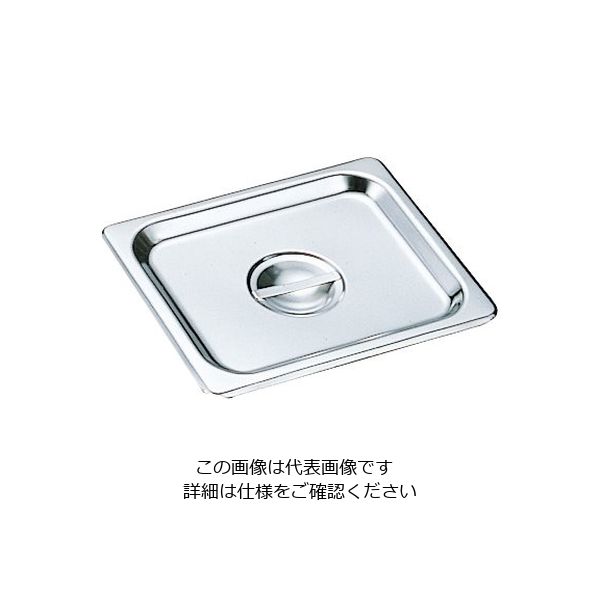 杉山工業 スギコ18-8 ステンレスホテルパンカバー 176×162mm SH