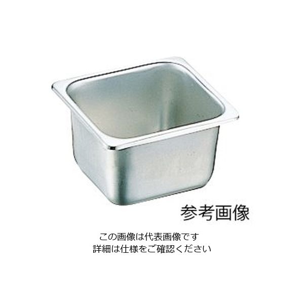 杉山工業 スギコ18-8 ステンレスホテルパン 1.1L SH-1302 1個 63-5534-13（直送品）