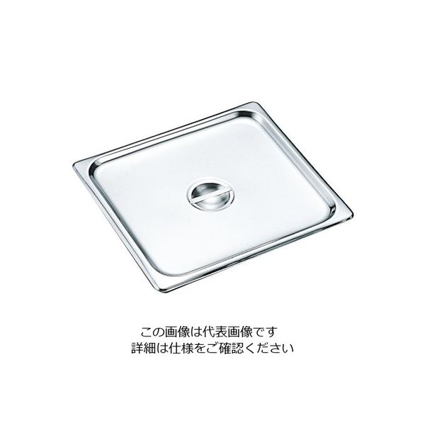 杉山工業 スギコ18ー8 ステンレスホテルパンカバー 352×325mm SH-1800 1個 63-5534-34（直送品）