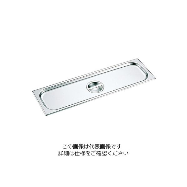 スギコ ホテルパン フードパン 調理器具 ステンレス製 長方形バット 6個 ホテルパン フードパン 調理器具 ステンレス製 長方形バット 12