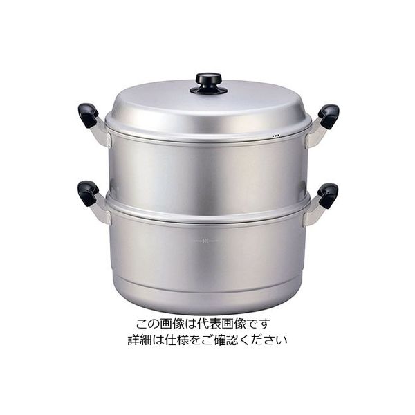 北陸アルミニウム アルマイト スチームクッカー 一重 33cm 63-5694-46 1個（直送品）