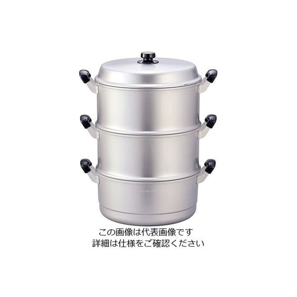 北陸アルミニウム アルマイト スチームクッカー 二重 33cm 63-5694-48 1個（直送品）