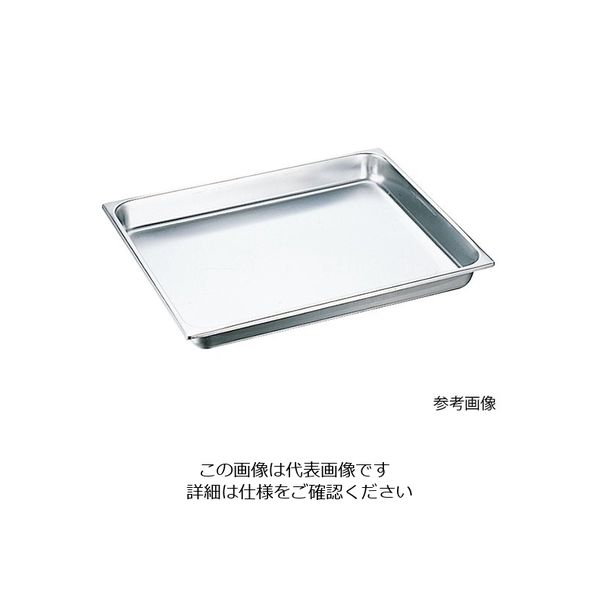 杉山工業 スギコ18ー8 ステンレスホテルパン 45.0L SH-2206 1個 63-5533-82（直送品）