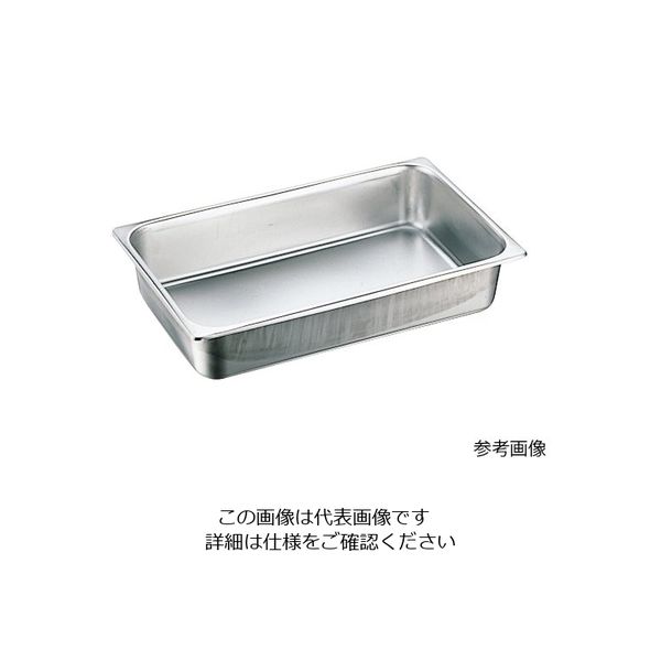 杉山工業 スギコ18ー8 ステンレスホテルパン 19.6L SH-1906 1個 63-5533-88（直送品）