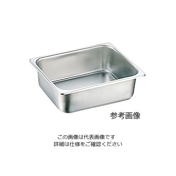杉山工業 スギコ18ー8 ステンレスホテルパン 9.7L SH-1506 1個 63-5533-99（直送品）