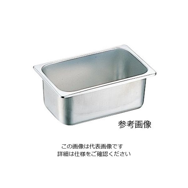 杉山工業 スギコ18ー8 ステンレスホテルパン 1.8L SH-1402 1個 63-5534-08（直送品）