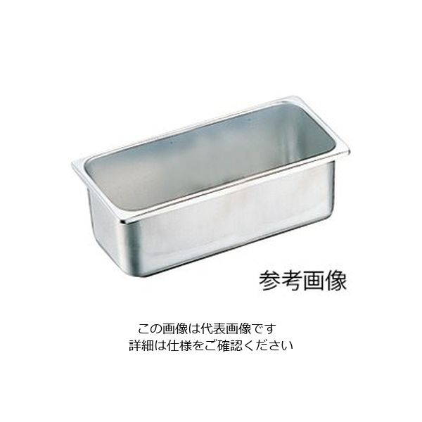 杉山工業 スギコ18ー8 ステンレスホテルパン 0.8L SH-1214L 1個 63-5534-23（直送品）