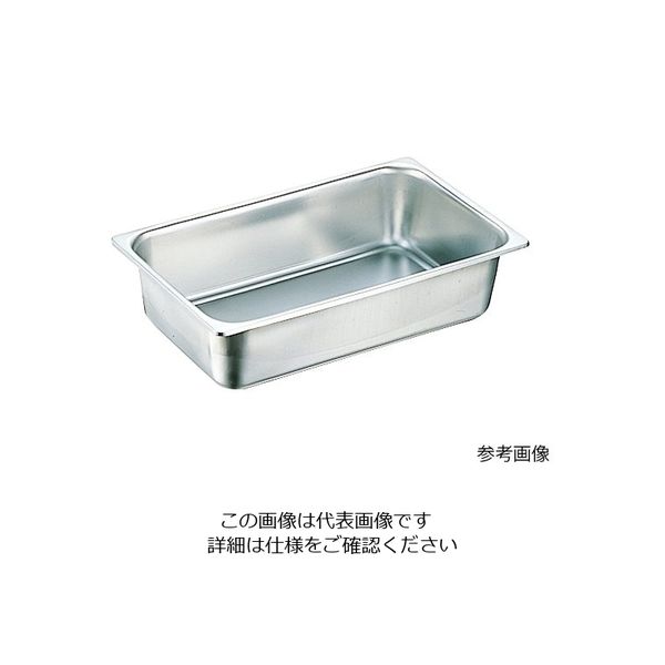 杉山工業 スギコ18ー8 ステンレスホテルパン 4.8L SH-1702 1個 63-5534-26（直送品）