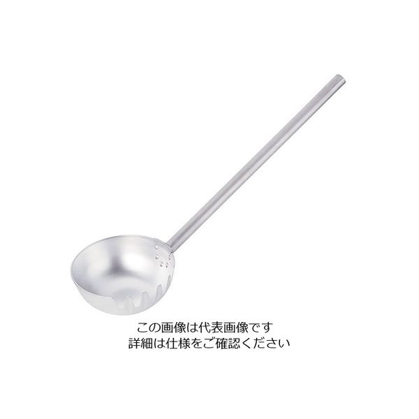 遠藤商事 アルミ製麺ひしゃく(片口) φ20cm×柄長50cm 63-5691-34 1個（直送品）