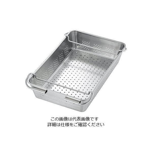 三宝産業 18ー8 野菜水切りバット 手付 3取 63-5691-75 1個（直送品）