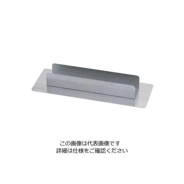 遠藤商事 カラーナイフラック用スタンド