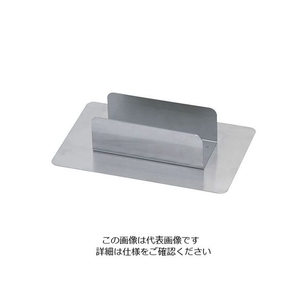遠藤商事 カラーナイフラック用スタンド 小 63-5692-26 1個（直送品）