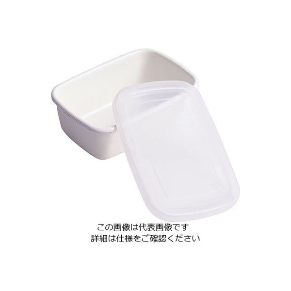 アズワン コージークック ホーロー保存容器 バターケース 63-5692-35 1個（直送品）