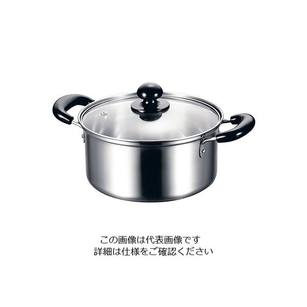 ヒロショウ クレール 両手鍋 22cm 63-5692-60 1個（直送品）