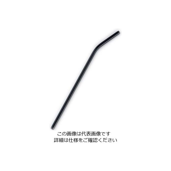 片力商事 カラール アルミストロー(曲がり) ブラック 63-5698-58 1個（直送品）