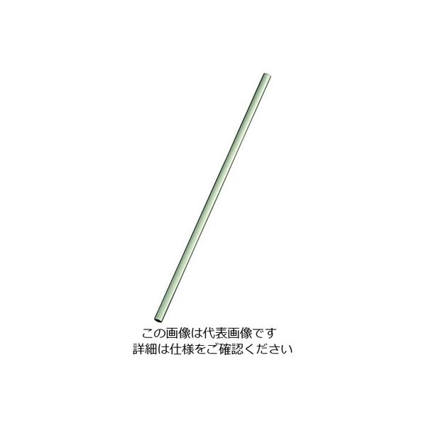 関川鋼販 アルミアイスコーヒーストロー 63-5698-63 1個（直送品）