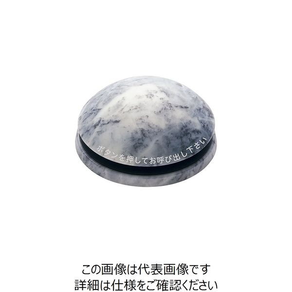 遠藤商事 エコチャイム 送信機(電池レス) 大理石調 EC-313 1個 63-5704-85（直送品）