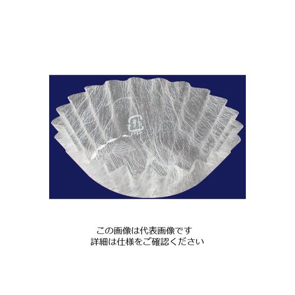 尚美堂 フジフィルムケース4A 雲竜白 426000 1箱(5000枚) 63-5595-01（直送品）