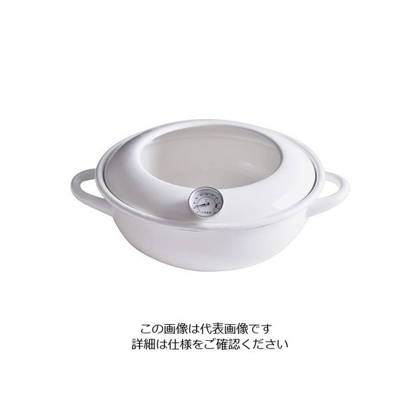 アズワン コージークック ホーロー天ぷら鍋 24cm 63-5693-19 1個（直送品）