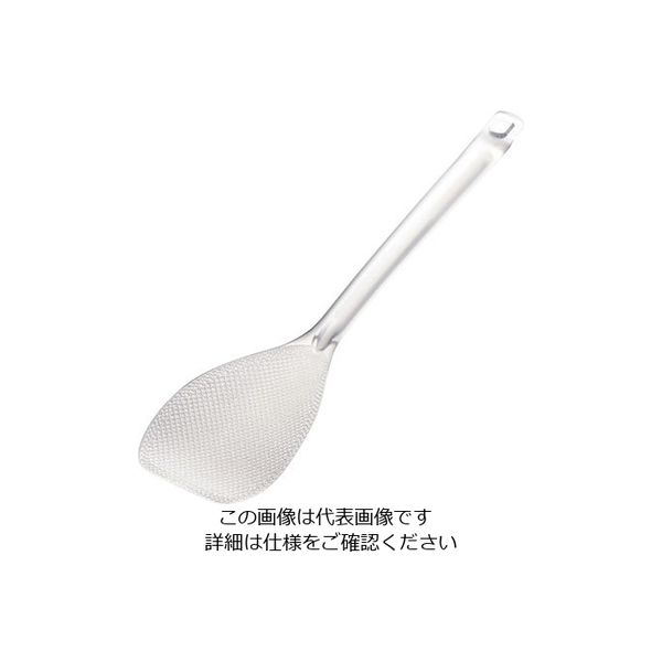 曙産業 TPX 炒めシャモジ ワイド クリア CH-2073 1個 63-5696-09（直送品）