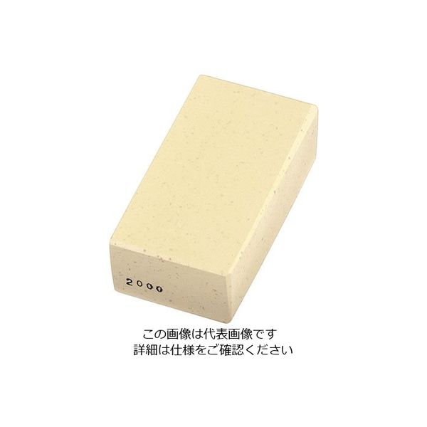ナニワ研磨工業 名倉砥石 彩 2000M 1個 63-5693-25（直送品）