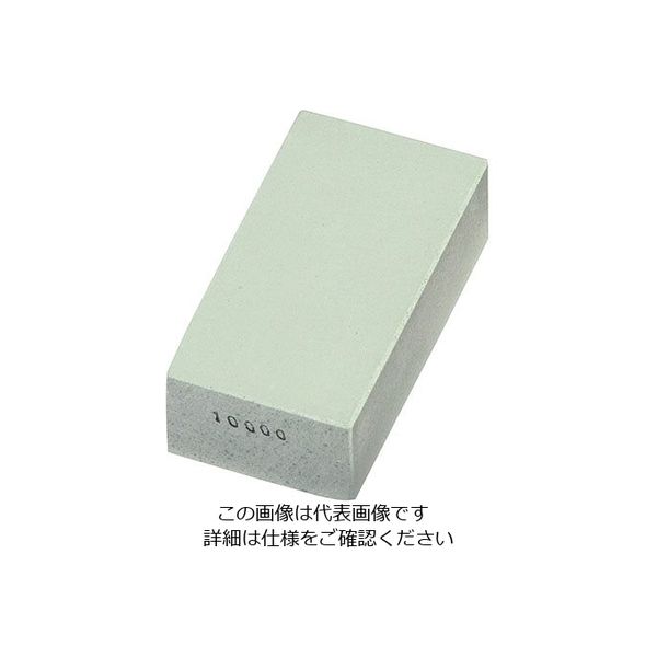 ナニワ研磨工業 名倉砥石 彩 10000M 1個 63-5693-29（直送品）