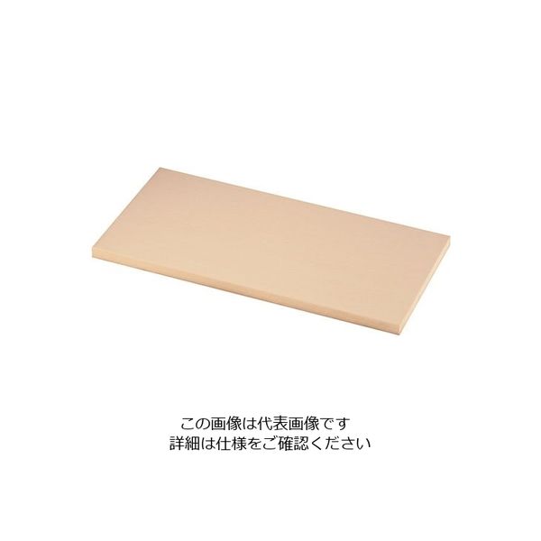 アルファ ニュー抗菌プラスチックまな板 600×300×50 63-5693-45 1個（直送品）