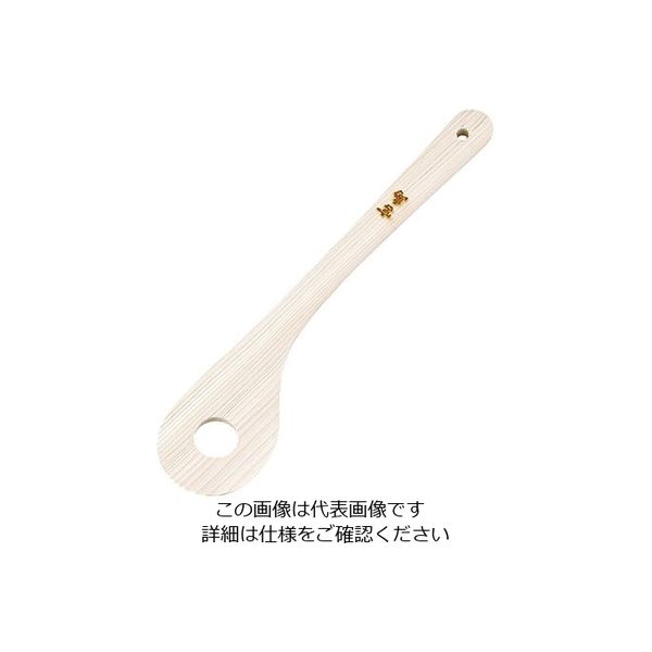 遠藤商事 檜 調理へら 穴明 63-5695-22 1個（直送品）